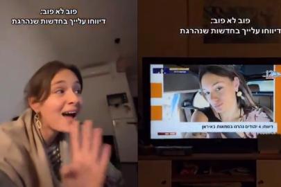 İsrail'in İran propagandası ters tepti. Öldü dedikleri kadın video paylaştı: "Hayattayım, spora gidiyorum"