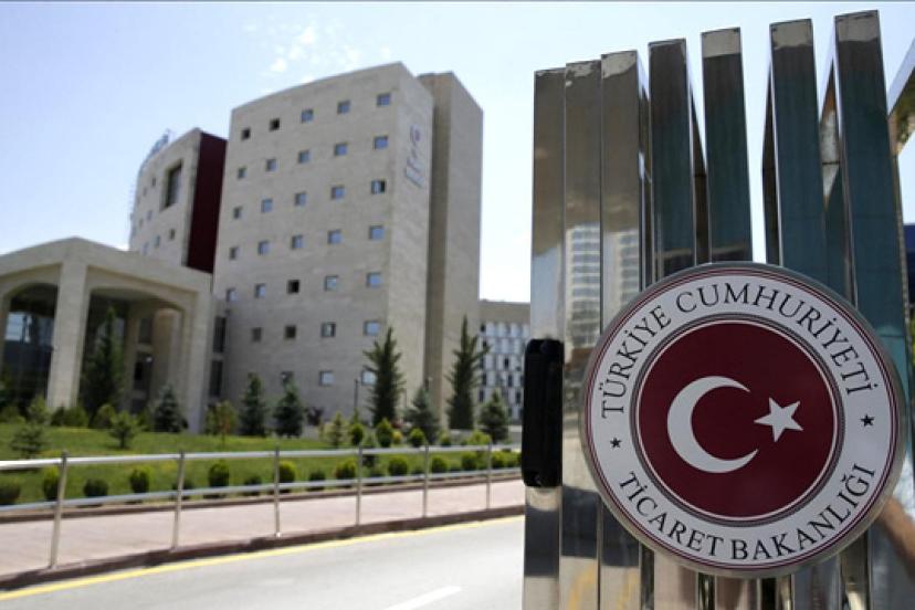 Aldatıcı reklamlara 49,8 milyon lira ceza