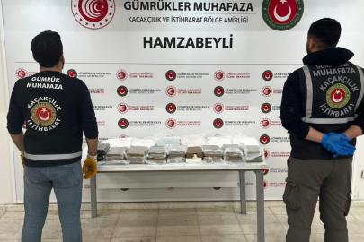 Ticaret Bakanlığı 21,8 milyar liralık kaçakçılığı engelledi